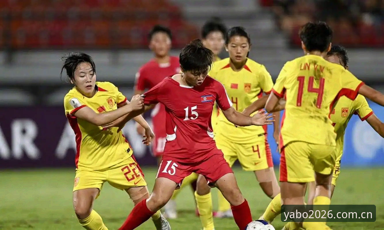 U17世界杯抽签揭晓，中国男女足分组情况及赛事看点详解