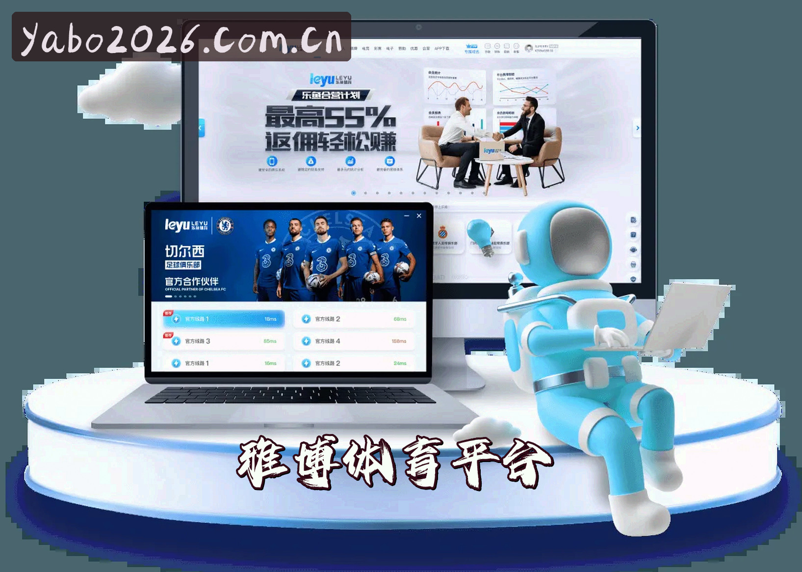 关于我们关于我们